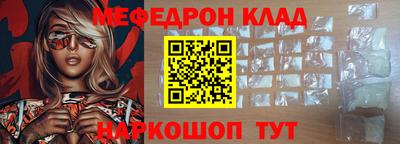 дмт Апрелевка