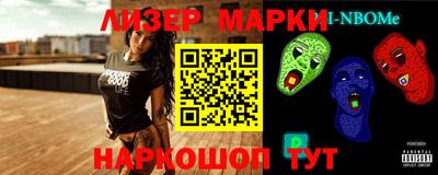дмт Апрелевка