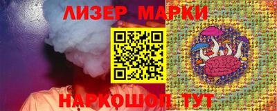 дмт Апрелевка