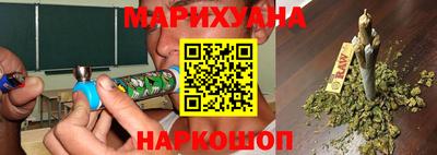 соль ск Аргун
