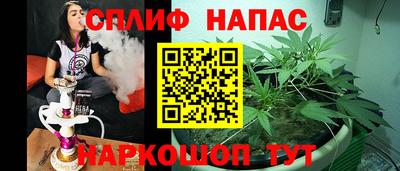 дмт Апрелевка