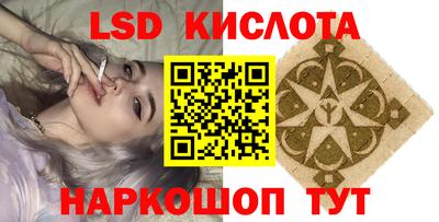 соль ск Аргун