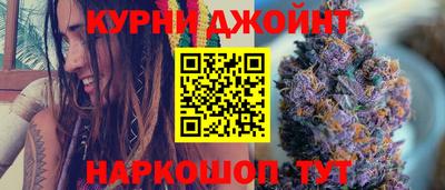 марки lsd Апшеронск