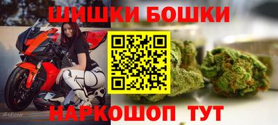 дмт Апрелевка