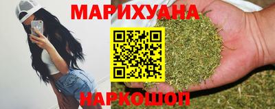 кристаллы Гусев