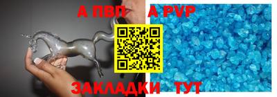 дмт Апрелевка