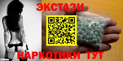 марки lsd Апшеронск