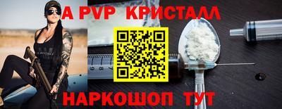 дмт Апрелевка