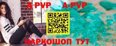 дмт Апрелевка