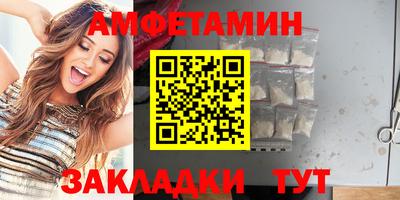 дмт Апрелевка