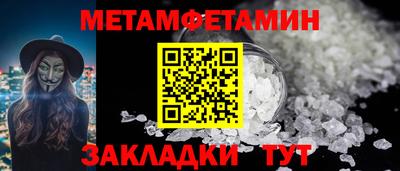 дмт Апрелевка