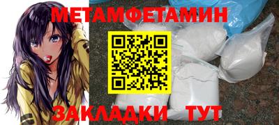 марки lsd Апшеронск