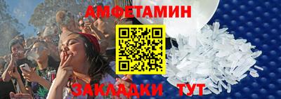 дмт Апрелевка