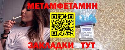 MDMA Premium VHQ Гусь-Хрустальный