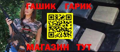 дмт Апрелевка