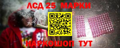 дмт Апрелевка