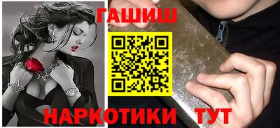 дмт Апрелевка