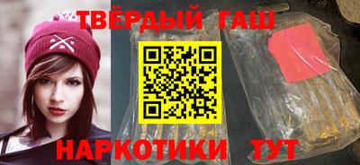 дмт Апрелевка