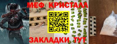 дмт Апрелевка